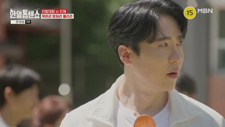 한일톱텐쇼.E56.250708.1080p.H265-F1RST 비디오 썸네일 이미지