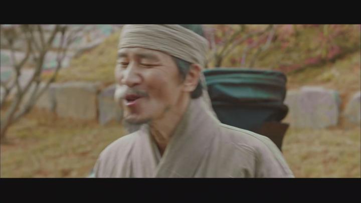 미스터 션샤인 .S01E03.1080p 비디오 썸네일 이미지