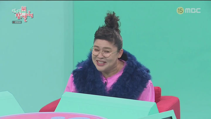 전지적 참견 시점.E083.191221.1080p-NEXT 비디오 썸네일 이미지