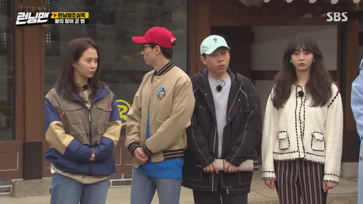 런닝맨.E546.210314.1080p-NEXT (장동윤, 금새록, 박성훈, 김동준) 비디오 썸네일 이미지