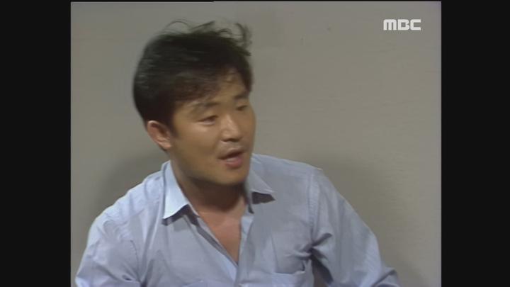 사랑과 야망.E58.870802.1080p.avi 비디오 썸네일 이미지