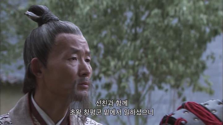 천하의 명장 한신 [06~10화] [1080p] 비디오 썸네일 이미지