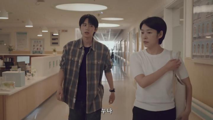 [최신 중드라마] 환우 19화 비디오 썸네일 이미지