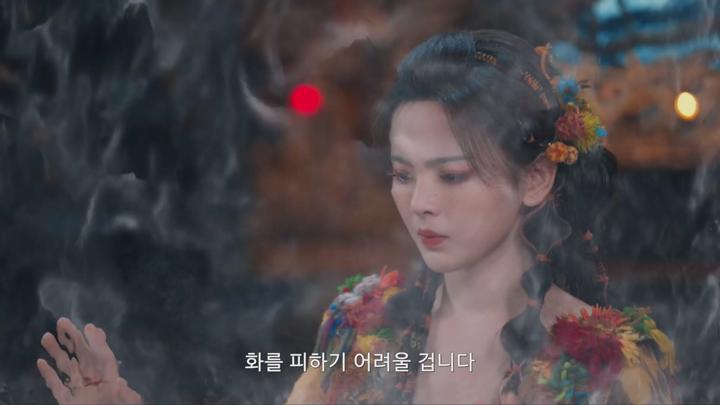 [중드]웹소설 원작! 선협 로맨스[칠시길상 36화] 비디오 썸네일 이미지