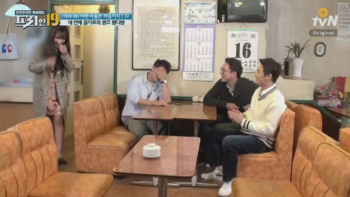 포스터