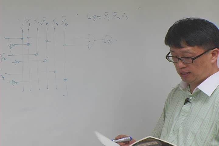 전기공사 실기_시퀸스.16강 비디오 썸네일 이미지