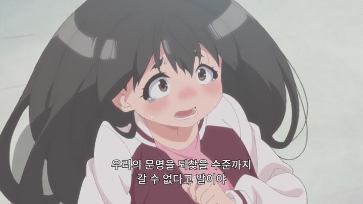 일본 최신 SF 애니메이션[우주인 무무 11화] 비디오 썸네일 이미지