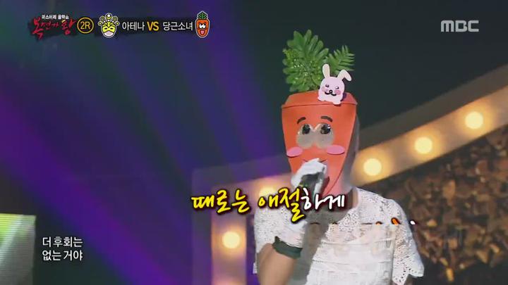 복면가왕.E126.170827.720p-NEXT 비디오 썸네일 이미지