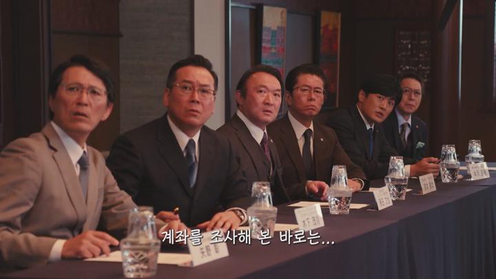 [일드]약한 입장의 사람들을 위해[하나사키 마이가 잠자코 있지 않아 10화] 비디오 썸네일 이미지