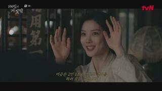 미리보기 이미지