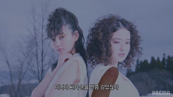ANIMALS 4화 비디오 썸네일 이미지