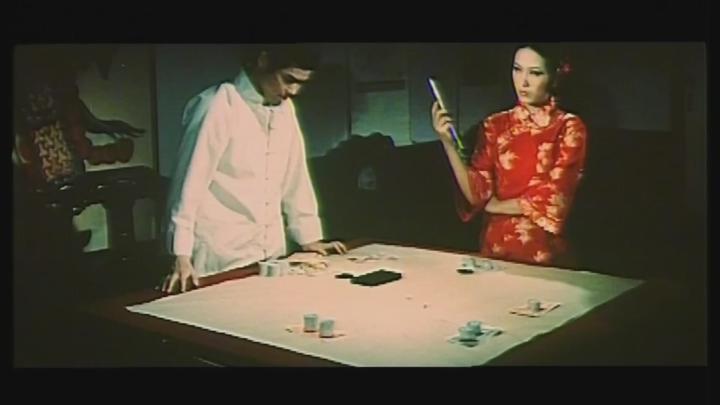 End of the Black (선과 악 그리고 배신자) 비디오 썸네일 이미지
