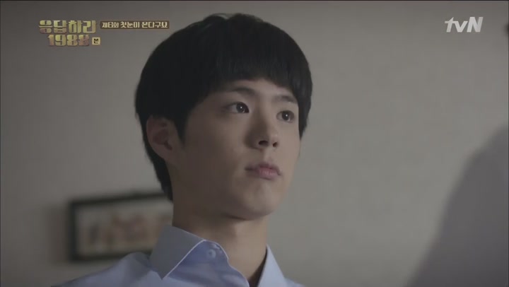 응답하라 1988.E06.151121.1080p-NEXT 비디오 썸네일 이미지