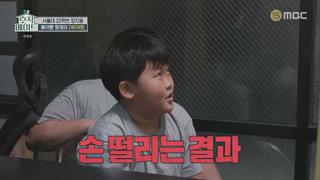 미리보기 이미지