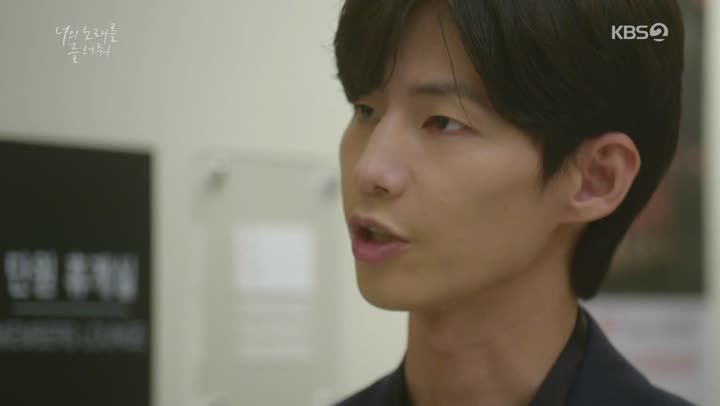 너의 노래를 들려줘 21-22회 합본.E11.190909.1080p-NEXT 비디오 썸네일 이미지