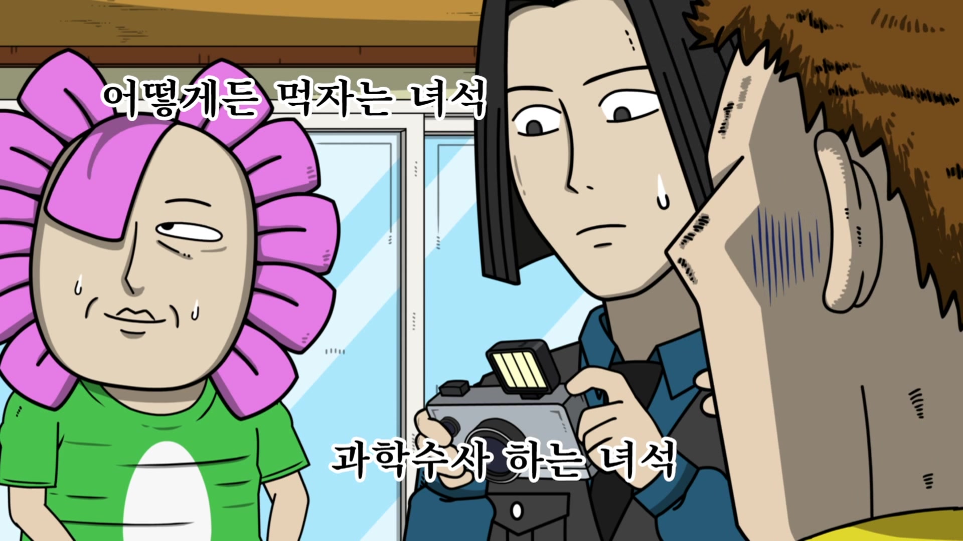 썸네일 이미지