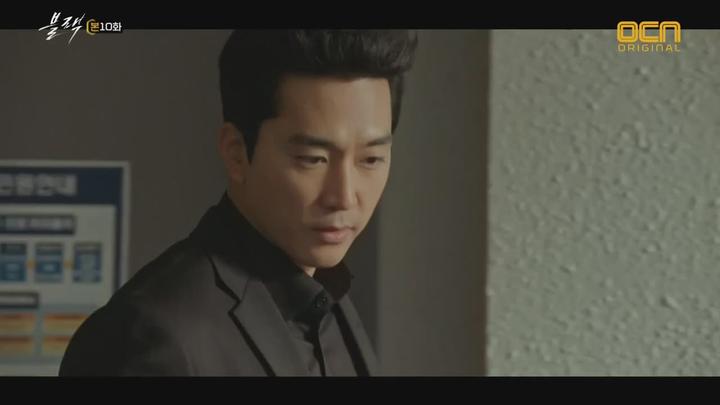 블랙.E10.171112.720p-NEXT 비디오 썸네일 이미지