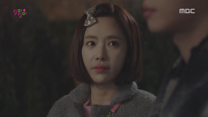 [MBC] 킬미, 힐미.E11.150211.HDTV.x264.720p.Hel 비디오 썸네일 이미지
