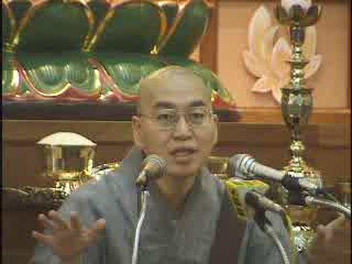 법륜스님.근본교리.12.연기법(3) 비디오 썸네일 이미지