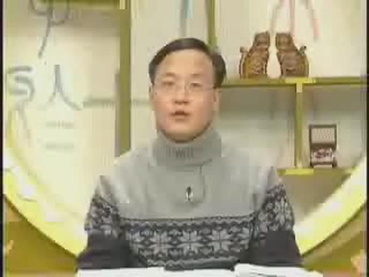 쏙쏙 한자_애언업영용_원의입자작 비디오 썸네일 이미지