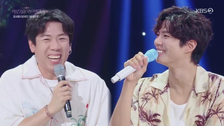 더 시즌즈 - 박보검의 칸타빌레.E17.250704.720p.H264-F1RST 비디오 썸네일 이미지
