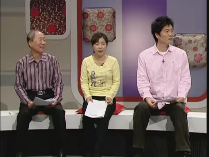 기초 중국어 칸_05강 비디오 썸네일 이미지