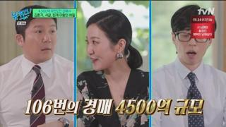 미리보기 이미지