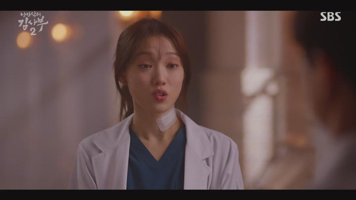 낭만닥터 김사부 2.E08.200128.1080p-NEXT 비디오 썸네일 이미지