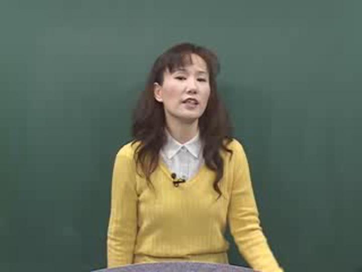 English Grammar in Use (Intermediate) 40강+교재포함 비디오 썸네일 이미지