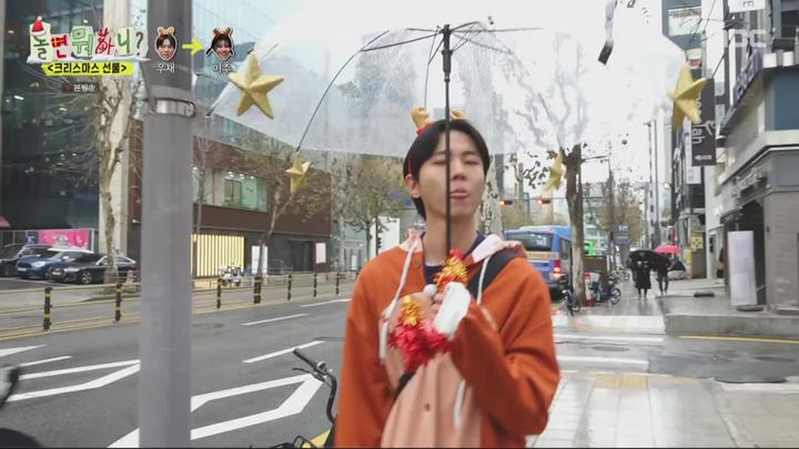 놀면 뭐하니.E213.231223.1080p.WANNA 비디오 썸네일 이미지