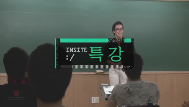 [연애의 기술] 03 내 맘에 쏙 드는 여자를 방심하게 하는 방법 비디오 썸네일 이미지