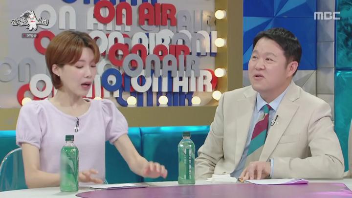 라디오스타.E876.240724.1080p.KANNA 비디오 썸네일 이미지