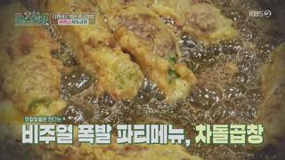 미리보기 이미지