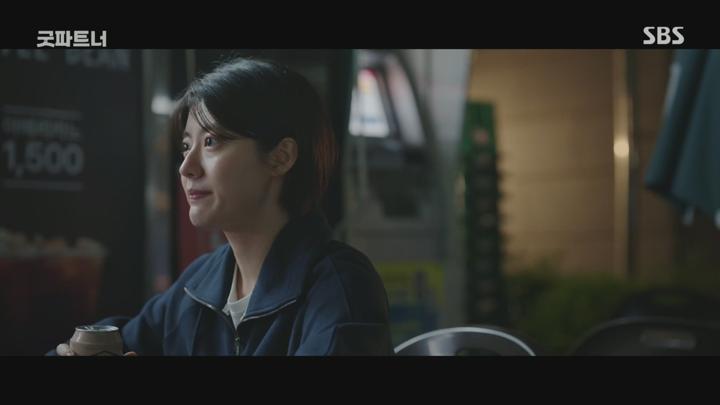 굿파트너.E08.240823.1080p.H264-F1RST 비디오 썸네일 이미지