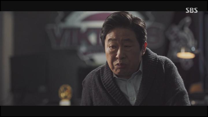 스토브리그.E13.200201.1080p.WEB-DL.x264.AAC-Deresisi 비디오 썸네일 이미지