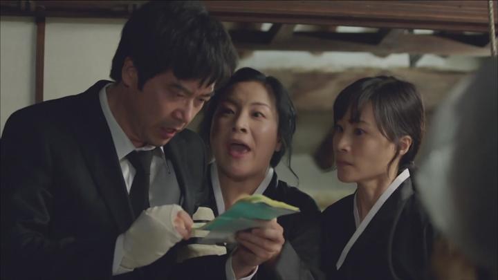 주군의 태양.E01.1080p.x264.AAC-BCG 비디오 썸네일 이미지