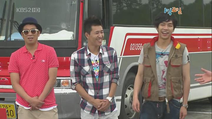 1박 2일 시즌1.E149.100718.720p.경북의성 1부, 제2회 혹서기대비캠프 비디오 썸네일 이미지