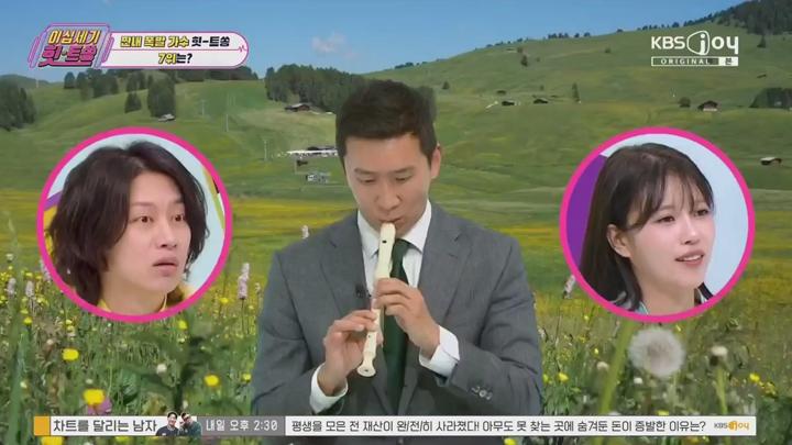이십세기 힛-트쏭.E270.250627.720p.KANNA 비디오 썸네일 이미지