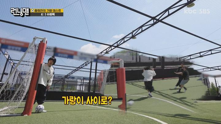 [원본] 런닝맨.E708.240609.황희찬.지코.장혁.강재준.오하영.허경환-제3회 풋살런닝컵.1080i.HDTV [초고화질 tp ts] 비디오 썸네일 이미지
