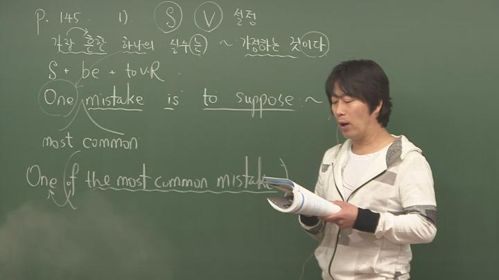 김정호 타미샘 영작 [제5과정]단란문 영작연습[종강] 비디오 썸네일 이미지