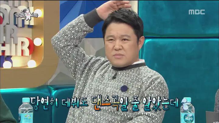 라디오스타.E450.151021.720p-WITH (로이킴, 신아영, 조승연, 김소정) 비디오 썸네일 이미지