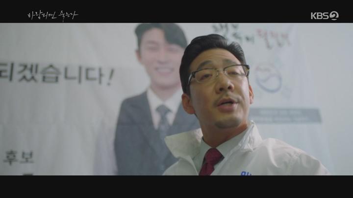 바람피면 죽는다.E11.210113.720p-NEXT 비디오 썸네일 이미지