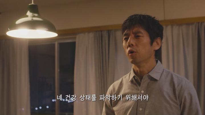 [일드]동거인 두 남자의 일상 식탁 이야기[어제 뭐 먹었어 시즌2 1화] 비디오 썸네일 이미지