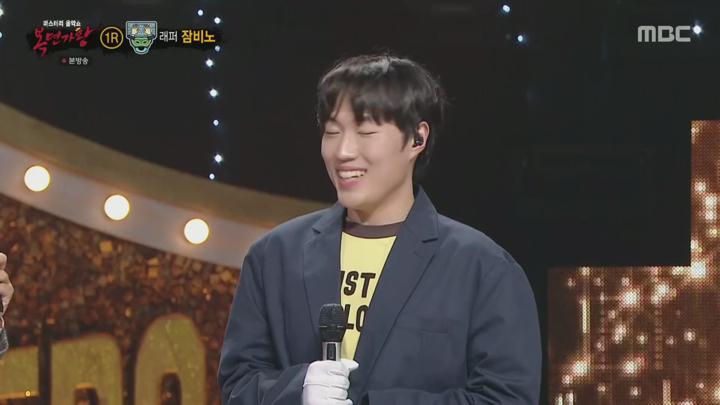 복면가왕.E474.241124.1080p.H264-F1RST 비디오 썸네일 이미지