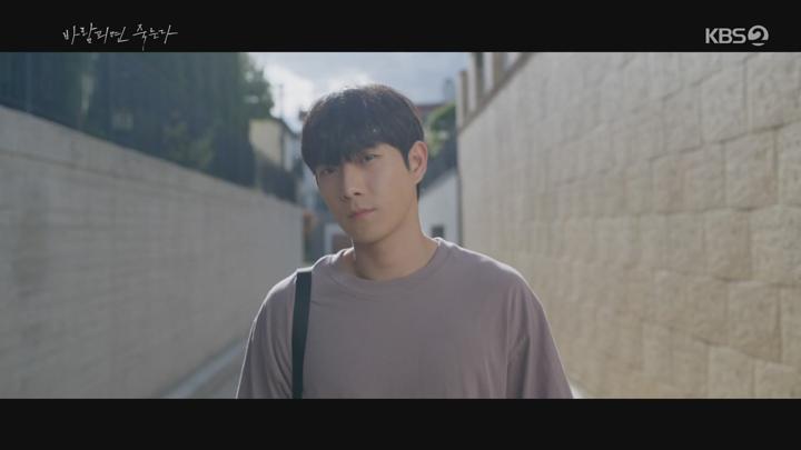 바람피면 죽는다.E04.201210.720p-NEXT 비디오 썸네일 이미지
