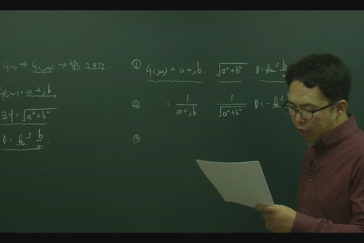 전기기사 _제어공학.19강 비디오 썸네일 이미지