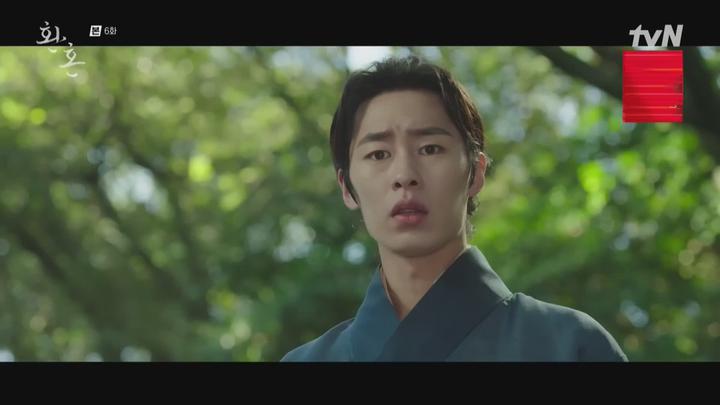 환혼.E06.220703.1080p.WANNA 비디오 썸네일 이미지