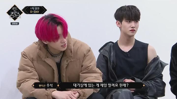 [Mnet] 로드 투 킹덤.E02.200507.720p-NEXT 비디오 썸네일 이미지