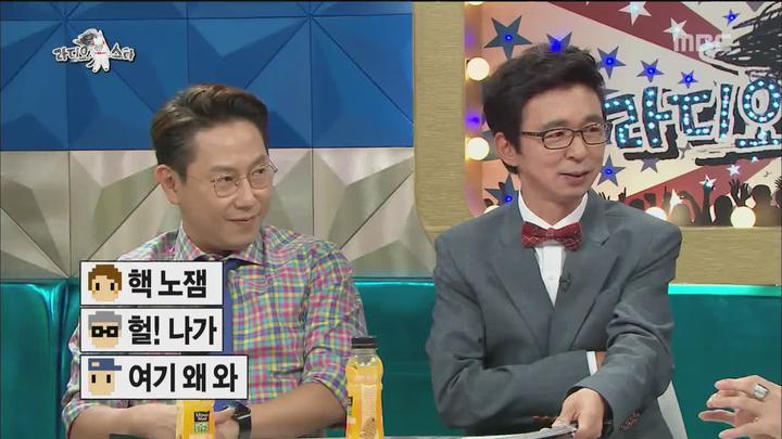 라디오스타.E437.150722.720p-WITH (홍석천, 이국주, 지민, 주헌) 비디오 썸네일 이미지