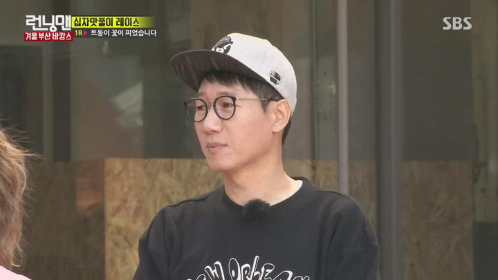 런닝맨.E328.161204.1080p-NEXT (트와이스) 비디오 썸네일 이미지